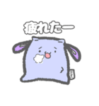 日常スタンプ  うさ子（個別スタンプ：39）