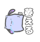 日常スタンプ  うさ子（個別スタンプ：40）