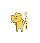 仏猫ちゃん（個別スタンプ：6）