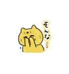仏猫ちゃん（個別スタンプ：7）
