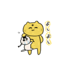 仏猫ちゃん（個別スタンプ：8）