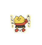 仏猫ちゃん（個別スタンプ：12）