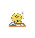 仏猫ちゃん（個別スタンプ：15）