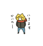 仏猫ちゃん（個別スタンプ：16）