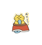 仏猫ちゃん（個別スタンプ：18）
