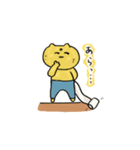 仏猫ちゃん（個別スタンプ：20）