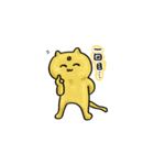 仏猫ちゃん（個別スタンプ：30）