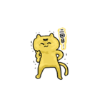 仏猫ちゃん（個別スタンプ：31）