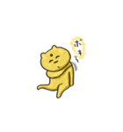 仏猫ちゃん（個別スタンプ：34）