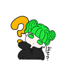 ゴズバンスタンプ（個別スタンプ：2）