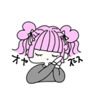 ゴズバンスタンプ（個別スタンプ：6）
