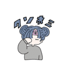 ゴズバンスタンプ（個別スタンプ：14）