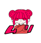 ゴズバンスタンプ（個別スタンプ：18）