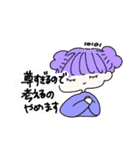ゴズバンスタンプ（個別スタンプ：19）