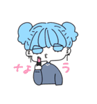 ゴズバンスタンプ（個別スタンプ：24）