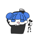 ゴズバンスタンプ（個別スタンプ：26）