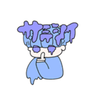 ゴズバンスタンプ（個別スタンプ：27）
