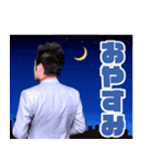 ショウ・タカハシ情熱スタンプシリーズ 7th（個別スタンプ：6）