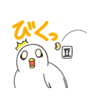 生活に寄り添ってくれるハト（個別スタンプ：15）