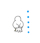 生活に寄り添ってくれるハト（個別スタンプ：16）
