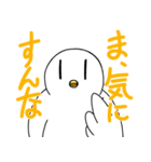 生活に寄り添ってくれるハト（個別スタンプ：21）