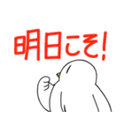 生活に寄り添ってくれるハト（個別スタンプ：28）