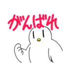 生活に寄り添ってくれるハト（個別スタンプ：30）