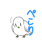 生活に寄り添ってくれるハト（個別スタンプ：31）
