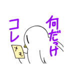 生活に寄り添ってくれるハト（個別スタンプ：33）