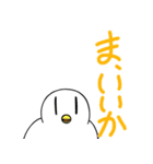 生活に寄り添ってくれるハト（個別スタンプ：37）