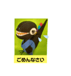 恐竜たちの挨拶①（個別スタンプ：3）