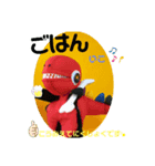 恐竜たちの挨拶①（個別スタンプ：5）
