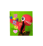 恐竜たちの挨拶①（個別スタンプ：8）