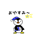 ペンギンのグイン☆よく使うスタンプ（個別スタンプ：21）
