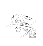 ゆんたんとゆかいななかまたち（個別スタンプ：6）
