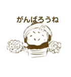 ゆんたんとゆかいななかまたち（個別スタンプ：7）