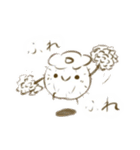 ゆんたんとゆかいななかまたち（個別スタンプ：8）