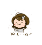 ゆんたんとゆかいななかまたち（個別スタンプ：12）