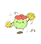 ゆんたんとゆかいななかまたち（個別スタンプ：19）
