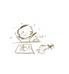 ゆんたんとゆかいななかまたち（個別スタンプ：22）