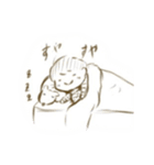 ゆんたんとゆかいななかまたち（個別スタンプ：24）