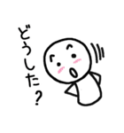 棒人間でごあいさつ（個別スタンプ：26）