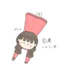 あざとかわいい系女子2（個別スタンプ：2）
