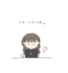 あざとかわいい系女子2（個別スタンプ：6）
