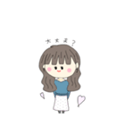 あざとかわいい系女子2（個別スタンプ：7）