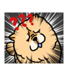 クリーミーなチャウチャウは怠惰です（個別スタンプ：28）