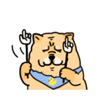 クリーミーなチャウチャウは怠惰です（個別スタンプ：35）