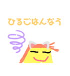 日常で使えるなう（個別スタンプ：7）