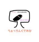 日常で使えるなう（個別スタンプ：15）