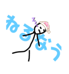 日常で使えるなう（個別スタンプ：16）